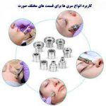 میکرودم دیاموند مثلثی بدون اسپری - Image 3