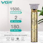 ماشین اصلاح خط زن وی جی ار VGR V-228 - Image 4