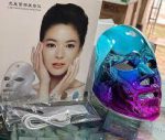 ماسک نقابی لمسی و شارژی