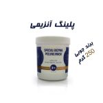 پلینگ انزمی برندجوبی