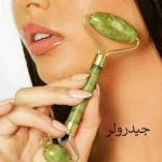 جیدرولر سنگ یشم - Image 3