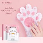 ماسک دست گربه ای