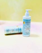 ژل آبرسانی هیدرودرمی پرو بیوتی اسکین