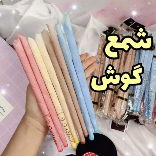 شمع گوش جفت - Image 2