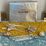 پک سرم و نخ کلاژن ساز جذبی بدون نیاز به تزریق کره ای