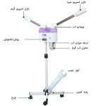 بخور دولول کلین - Image 2