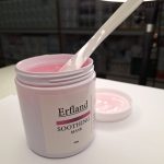 سوتینگ ماسک (Soothing Mask) ارفلند