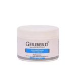 سوتینگ ماسک گری برد (Grey Bird) با حجم ۲۵۰ میلی‌لیتر