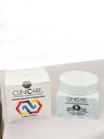 سوتینگ ماسک کلینیکر سوئد (Soothing Mask by Clinicare Sweden)