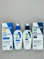 لوسیون‌های شب و روز سراوی (CeraVe)