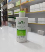 کرم آبرسان و مرطوب‌کننده سیمپل مدل ریچ Simple حجم ۱۲۵ میلی‌لیتر