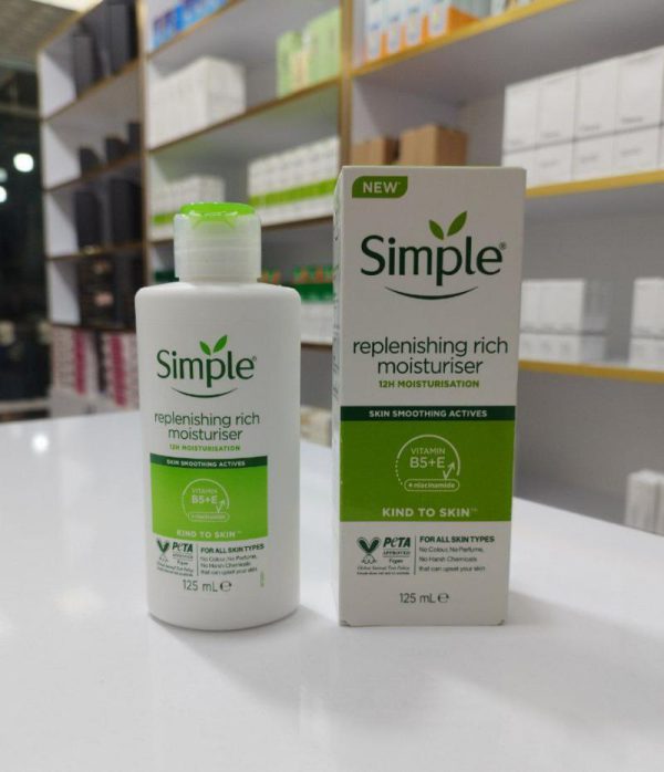کرم آبرسان و مرطوب‌کننده سیمپل مدل ریچ Simple حجم ۱۲۵ میلی‌لیتر