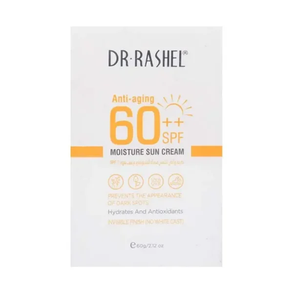 کرم ضدآفتاب دکتر راشل مدل Anti Aging وزن ۶۰ گرم - Image 5