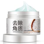 ژل اسکراب برنج بایوآکوا Bioaqua