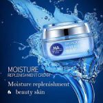 کرم مرطوب کننده هیالورونیک اسید Bioaqua - Image 2