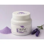 ماسک پیلاف لاوندر skino - Image 2
