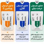 صابون کپسولی کره ای
